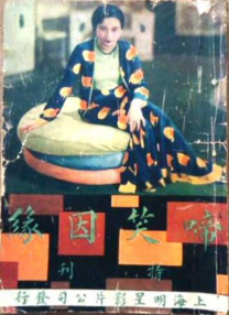 1769老司机人人精品视频